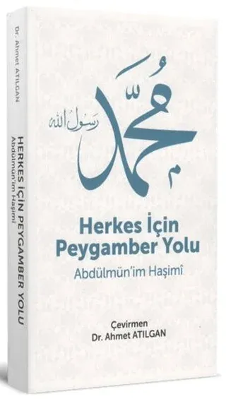 Herkes İçin Peygamber Yolu