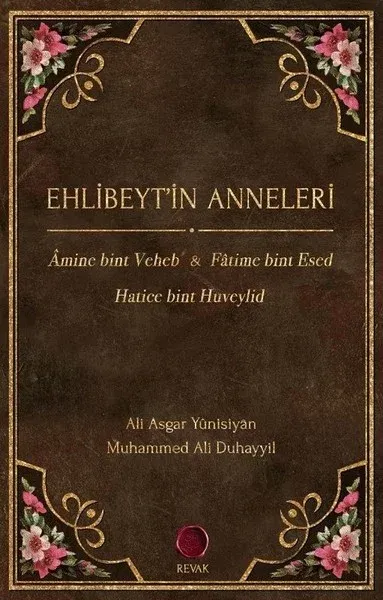Ehlibeyt'in Anneleri