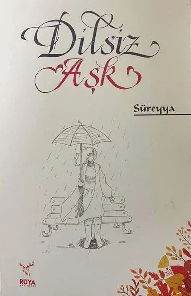 Dilsiz Aşk