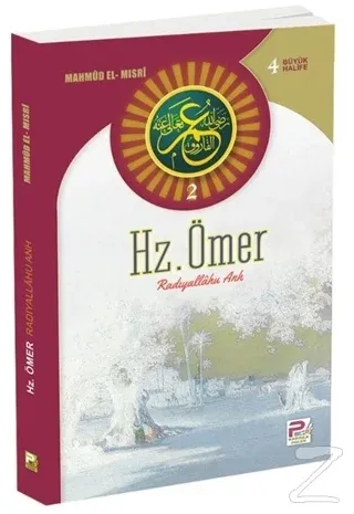 Hz. Ömer