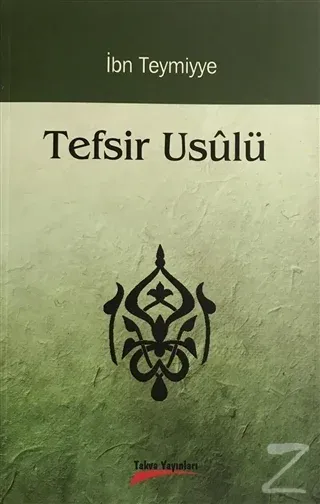 Tefsir Usulü