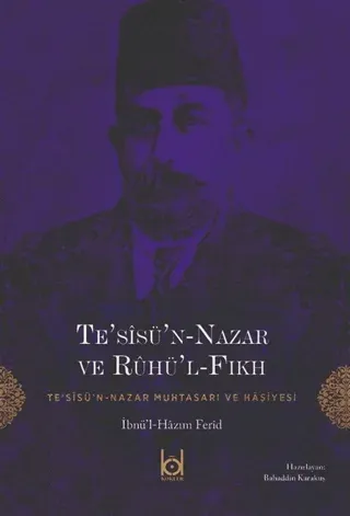 Te’sisü’n-Nazar ve Ruhü’l-Fıkh