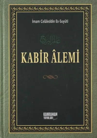 Kabir Alemi (Büyük Boy, Şamua) (Ciltli)