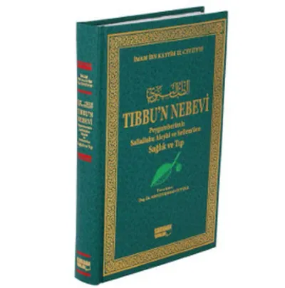 Tıbbu’n Nebevi (Şamua) (Ciltli)