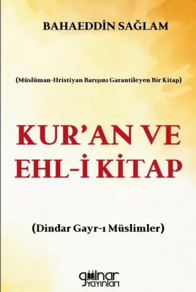 Kur'an ve Ehl-i Kitap