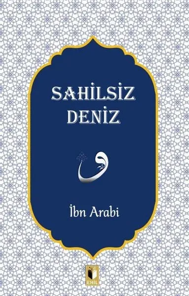 Sahilsiz Deniz