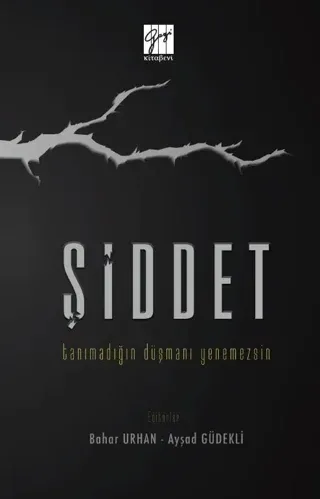 Şiddet