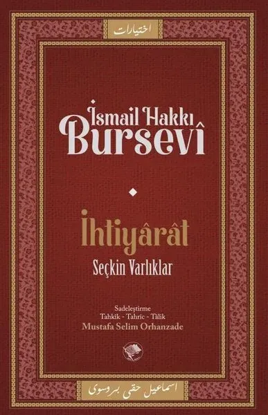 İhtiyarat - Seçkin Varlıklar