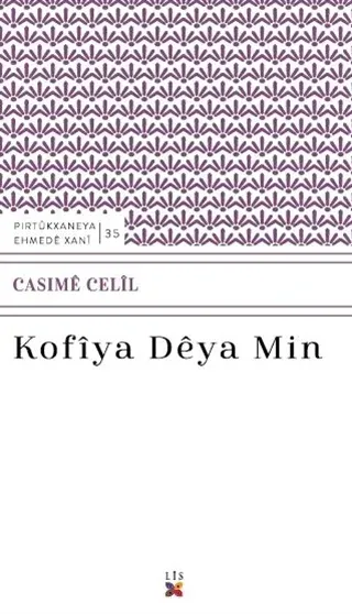 Kofiya Deya Min