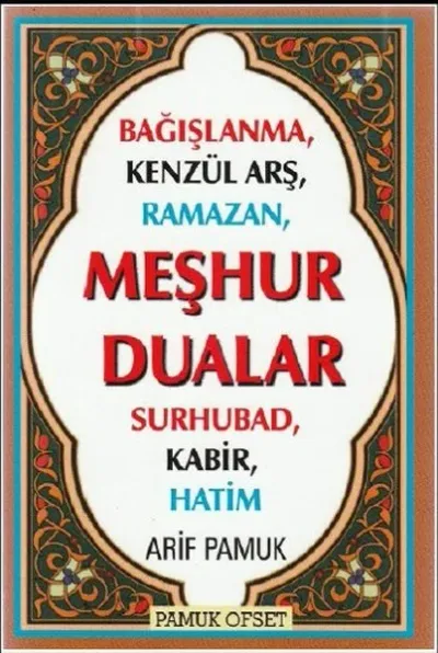 Meşhur Dualar (Dua-149)
