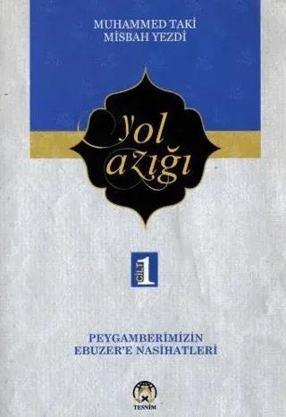 Yol Azığı Cilt 1