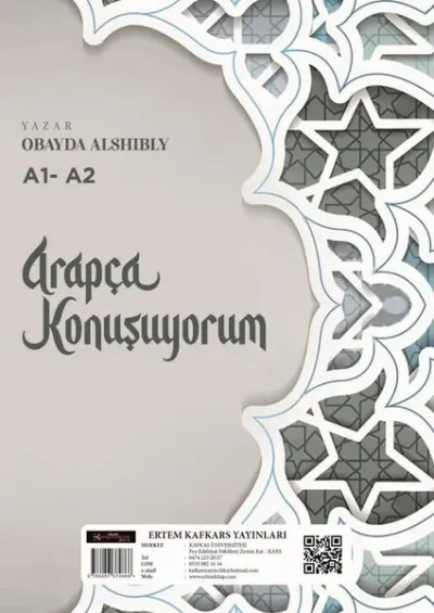 Arapça Konuşuyorum A1 - A2