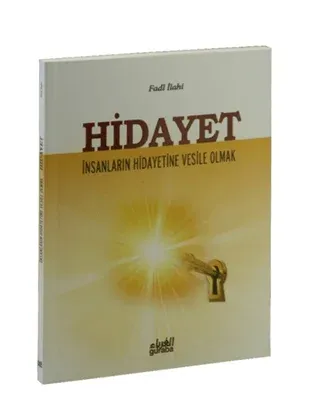 Hidayet