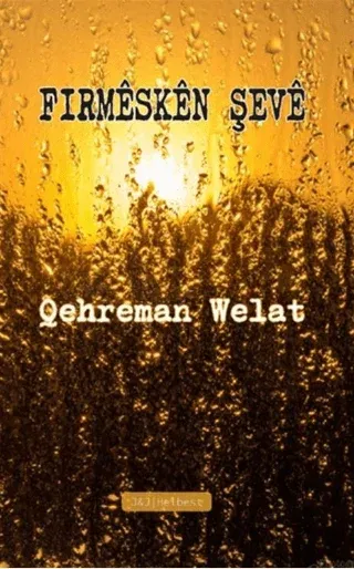 Fırmesken Şeve