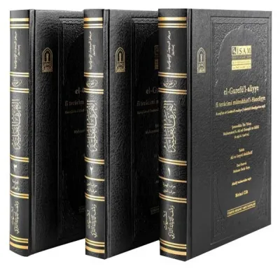 El-Gurefü'l - Aliyye Fi Teracimi Müteahhiri'l - Hanefiyye - 3 Kitap Takım (Ciltli)