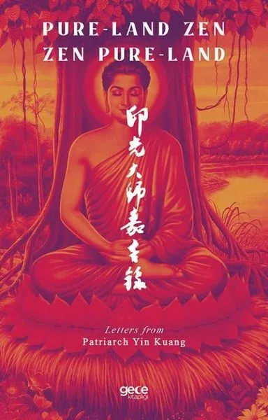 Pure-Land Zen Pure-Land