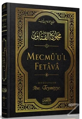 Mecmü'u'l Fetava (8. Cilt)