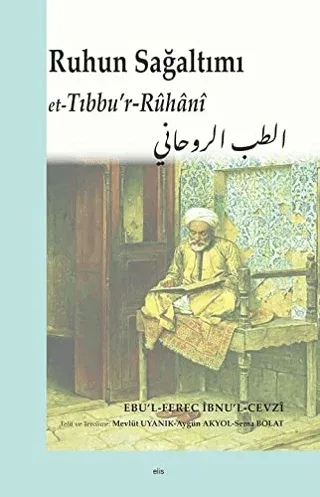 Ruhun Sağaltımı