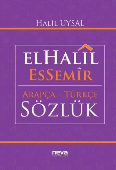 ElHalil EsSemir Arapça - Türkçe Sözlük