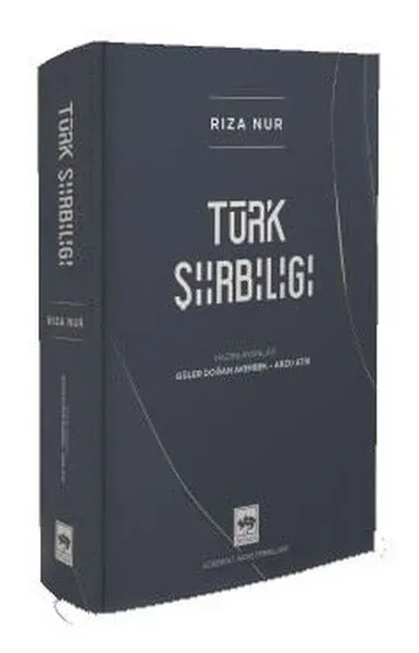 Türk Şiirbiligi (Ciltli)