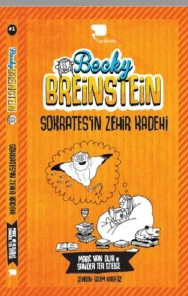 Becky Breinstein
