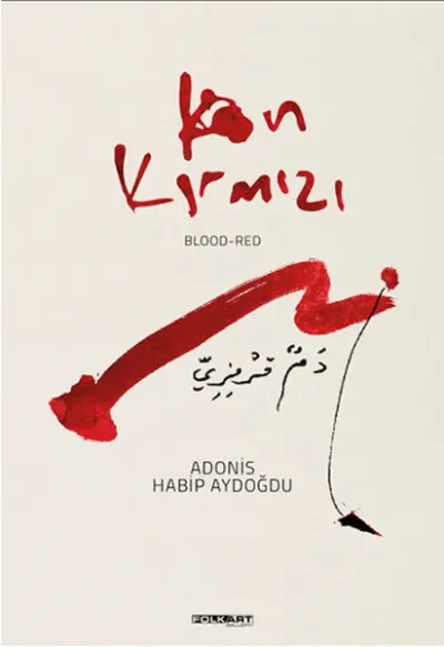 Kan Kırmızı (Ciltli) Habip Aydoğdu