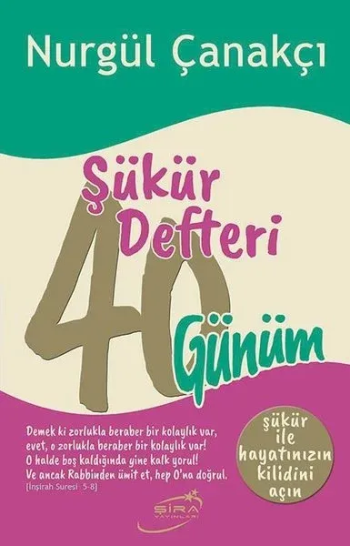 Şükür Defteri