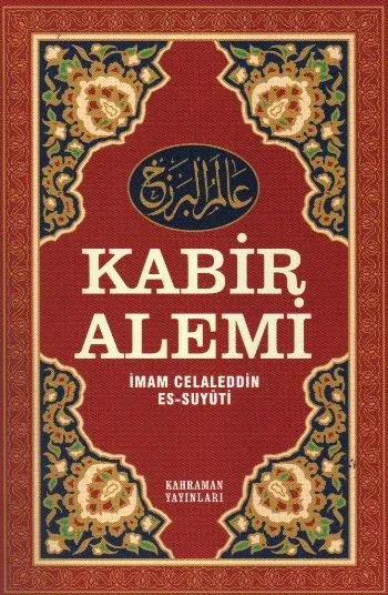 Kabir Alemi 2. Hamur (İthal Kağıt)