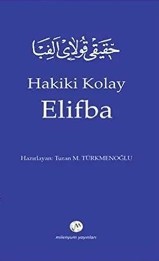 Hakiki Kolay Elifba