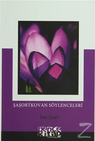Şaşortkovan Söylenceleri