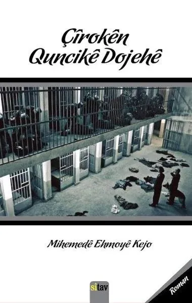 Çiroken Quncike Dojehe