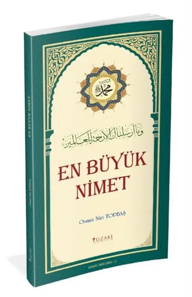 En Büyük Nimet (Renkli)