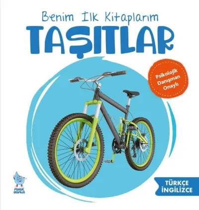 Taşıtlar - Benim İlk Kitaplarım
