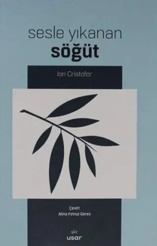 Sesle Yıkanan Söğüt