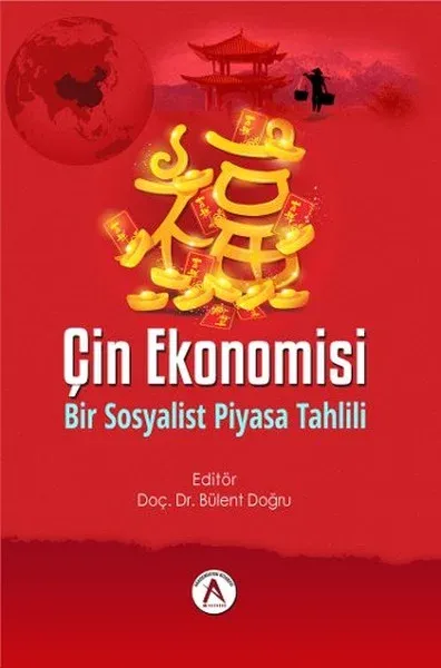 Çin Ekonomisi
