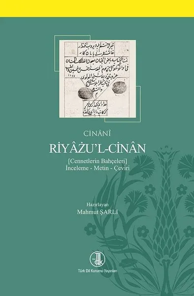 Riyazul-Cinan