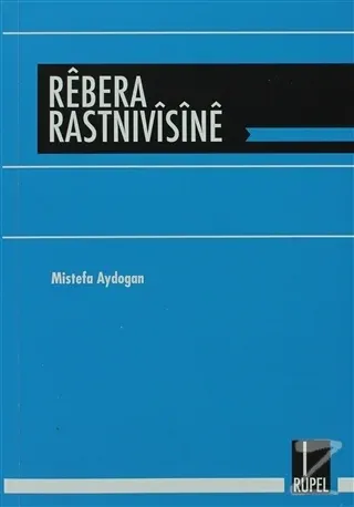 Rebera Rastnivisine