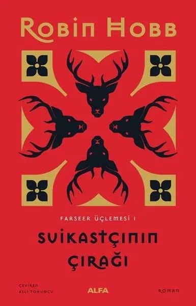 Suikastçının Çırağı - Farseer Üçlemesi 1 (Ciltli)