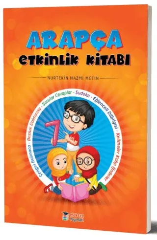 7. Sınıf Arapça Etkinlik Kitabı Nurtekin Nazmi Metin