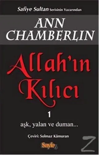 Allah'ın Kılıcı 1