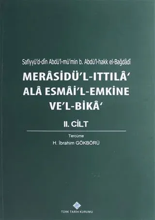 Merasidü'l-Ittıla' Ala Esmai'l Emkine Ve'l-Bika 2.Cilt
