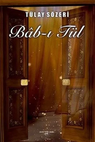Bab-ı Tül