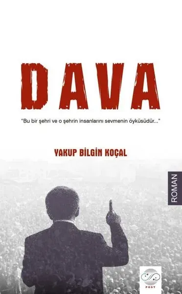 Dava