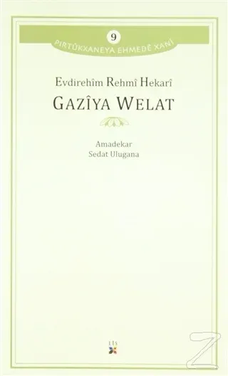 Gazıya Welat