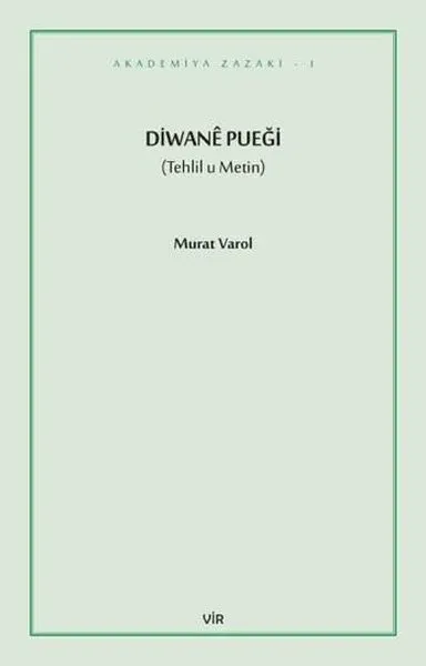 Diwane Puegi