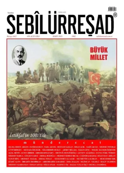 Sebilürreşad Dergisi Sayı: 1061