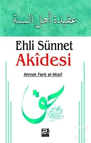Ehli Sünnet Akidesi