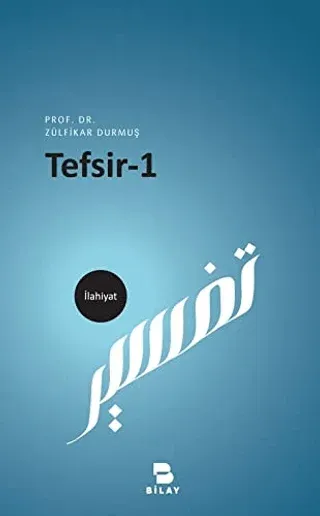 Tesfir - 1