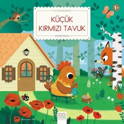Küçük Kırmızı Tavuk