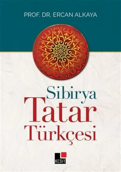Sibirya Tatar Türkçesi